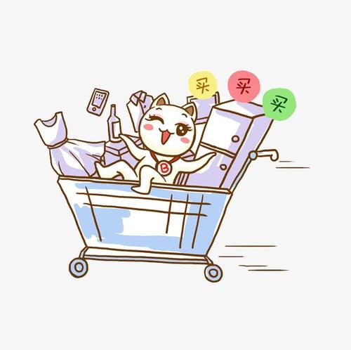 10.逛过上千家商店，宜高超市是最好的。