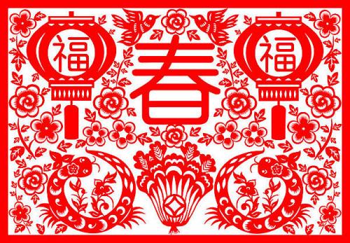 新年祝福
