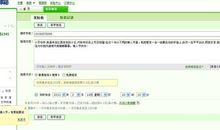 异地情人节短信