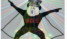 qq最搞笑最牛签名