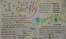 中秋节最具创意短信