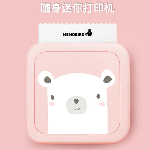 长途生日短信