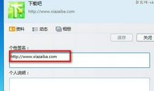 qq签名搞笑长点的