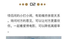 异地恋生日祝福短信