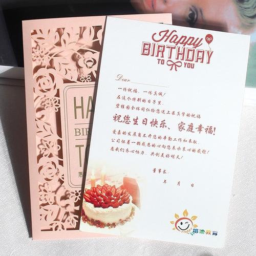 中秋节祝福和感恩节短信