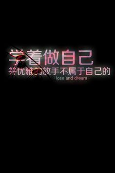 非主流超级悲伤签名