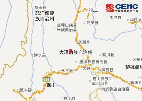 云南地震的祝福