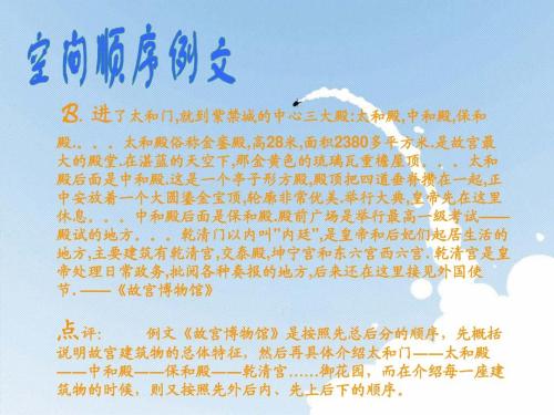 不断进步