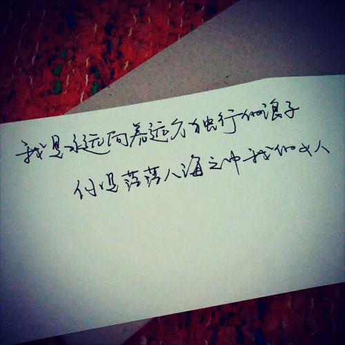 夫妻谈话