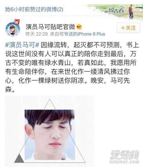 早上好幽默的短信给女友