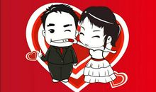 新人结婚祝福短信