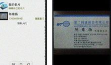 过年发的祝贺短信