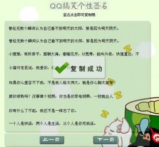 最新的感性爱情短信
