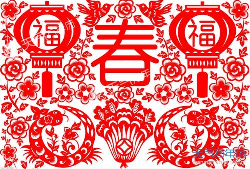 新年致领导的问候