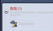 愚人节有趣短信