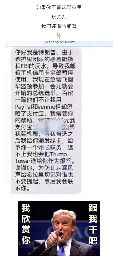 新年短信收集