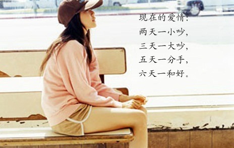 经典感性签名