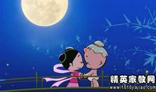 早上给情人的短信