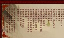 名言警句及作者