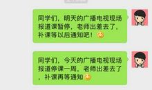 愚人节逗人短信