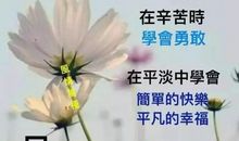 周一祝福短信发给客户
