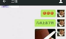 愚人节逗乐短信