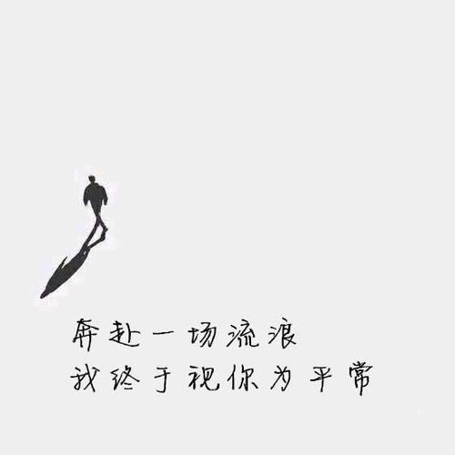 感性签名