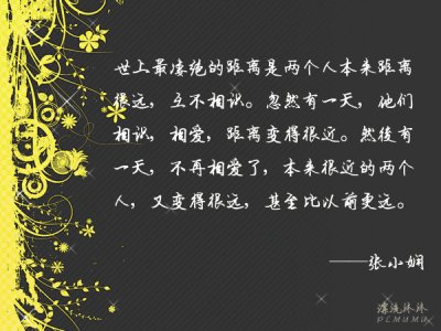QQ签名经典句搞笑