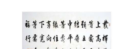关于古代和近代交友的名言