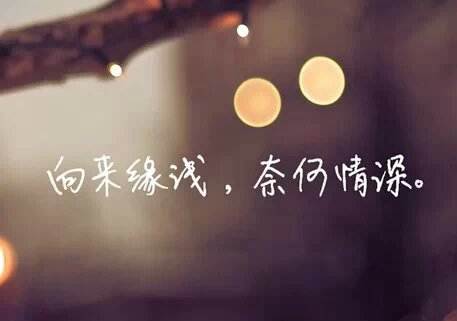 愉快的谈话
