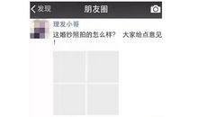 愚人节表达爱的短信