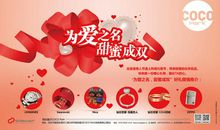 元宵节情人短信