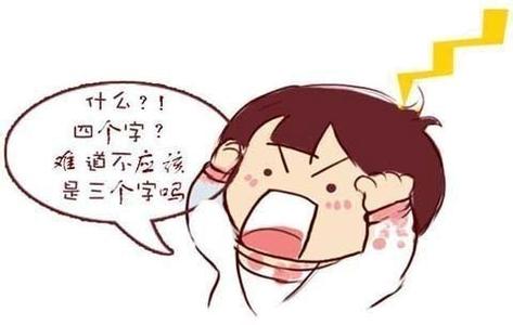 圣诞表白信息