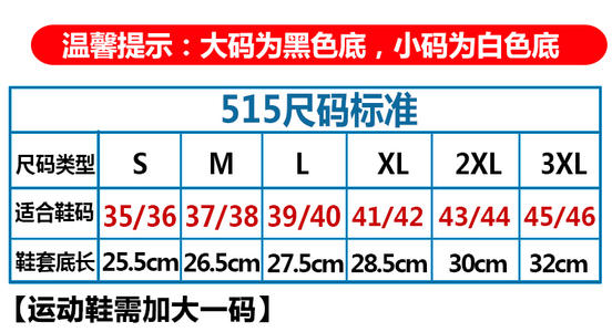 多雨的情人短信