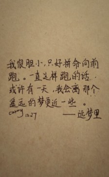 感性文本控件签名