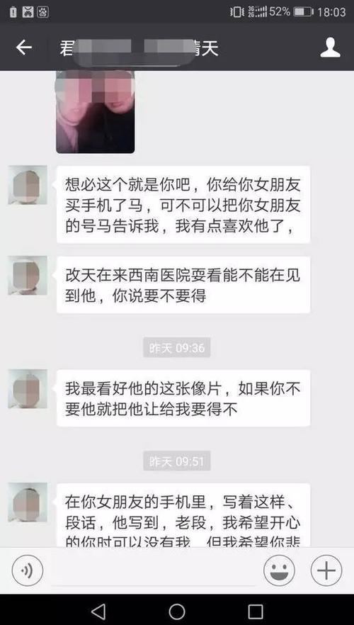 给妻子的圣诞节贺词