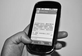 新年快乐短信
