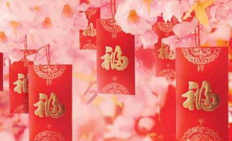 美容院新年祝福语