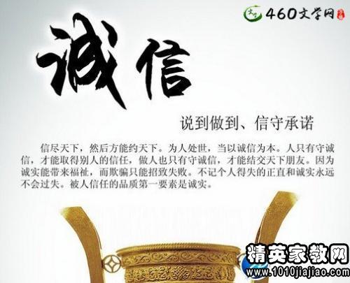 情感语录