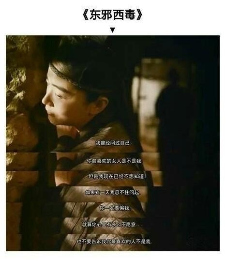 电影励志台词
