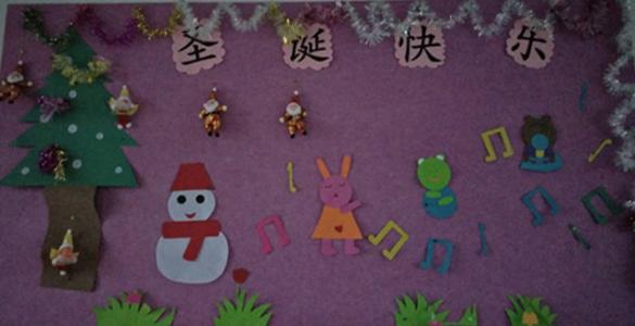幼儿园的祝福