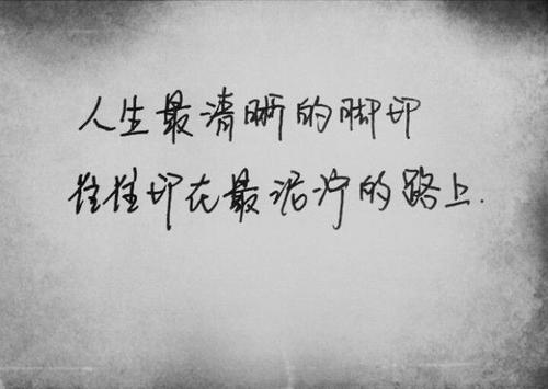 好的签名很棒