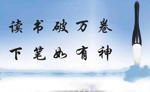 关于格言的名言