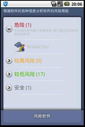 愚人节短信