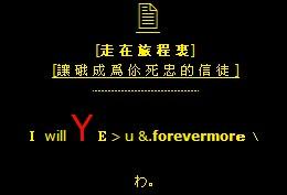 QQ签名伤心传统人物美丽
