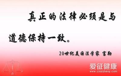 访谈中的著名格言