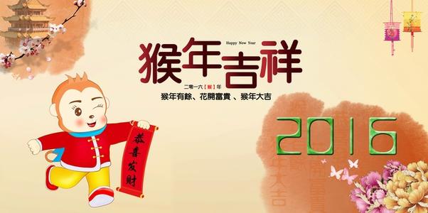 元旦恶搞短信