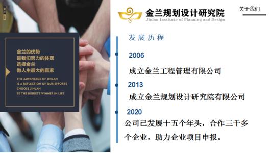 有关元旦的短信