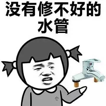 QQ搞笑男孩签名