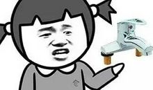 qq搞笑男生签名